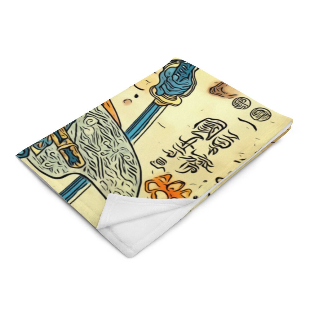 Karate Sensei Gift, Martial Arts Instructor, Samurai Warrior Throw Blanket