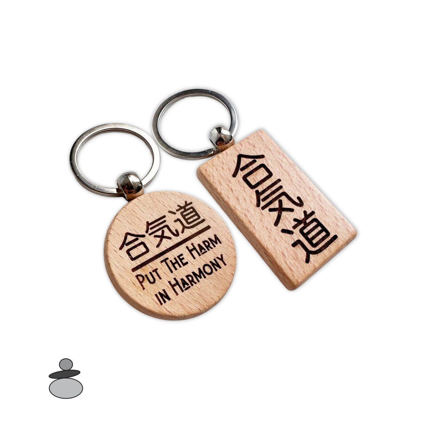 Aikido Keychain, Aikido Kanji, Martial Arts Gift Idea