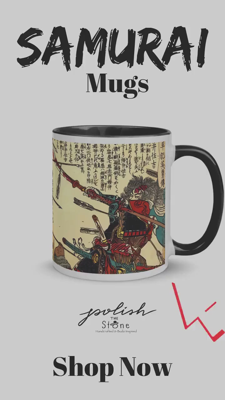 Samurai Arrows Coffee Cup Gift Idea, Martial Arts