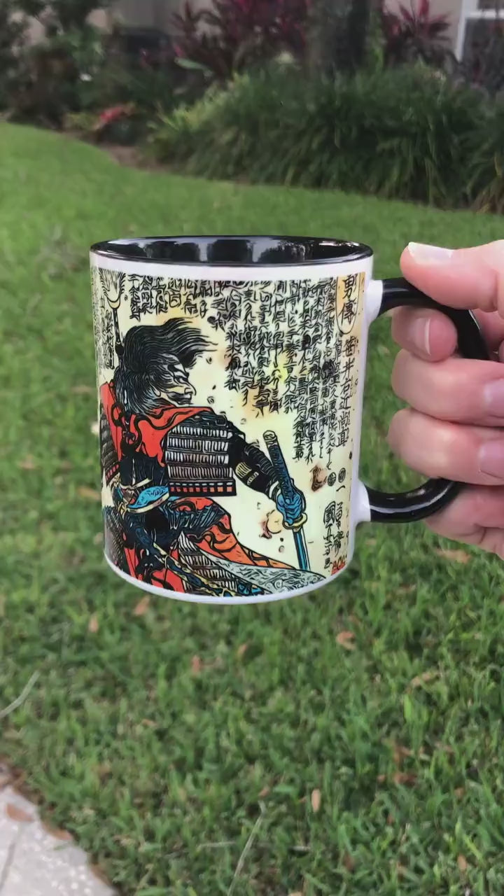Samurai Warrior Coffee Cup, Martial Arts Gift Idea