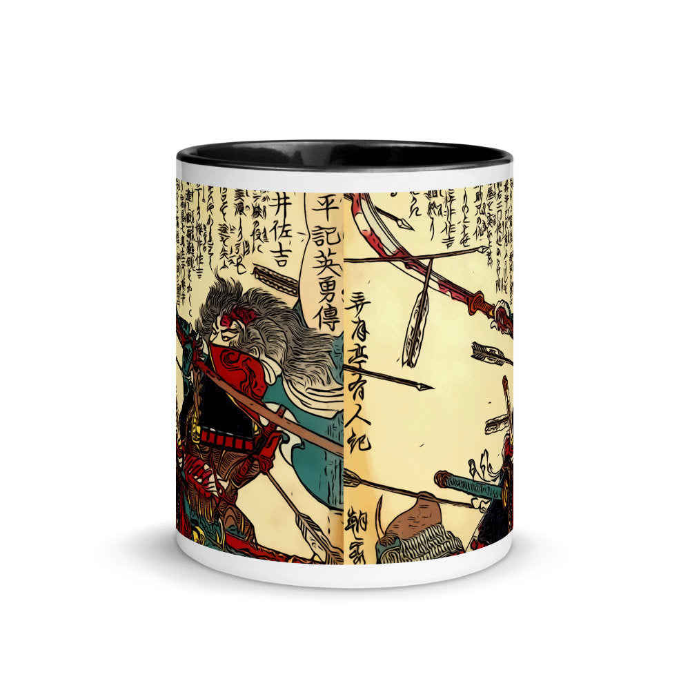 Samurai Arrows Coffee Cup Gift Idea, Martial Arts