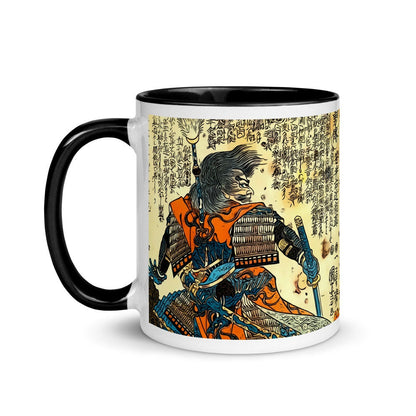 Samurai Warrior Coffee Cup, Martial Arts Gift Idea