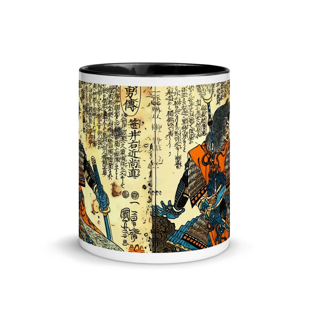 Samurai Warrior Coffee Cup, Martial Arts Gift Idea