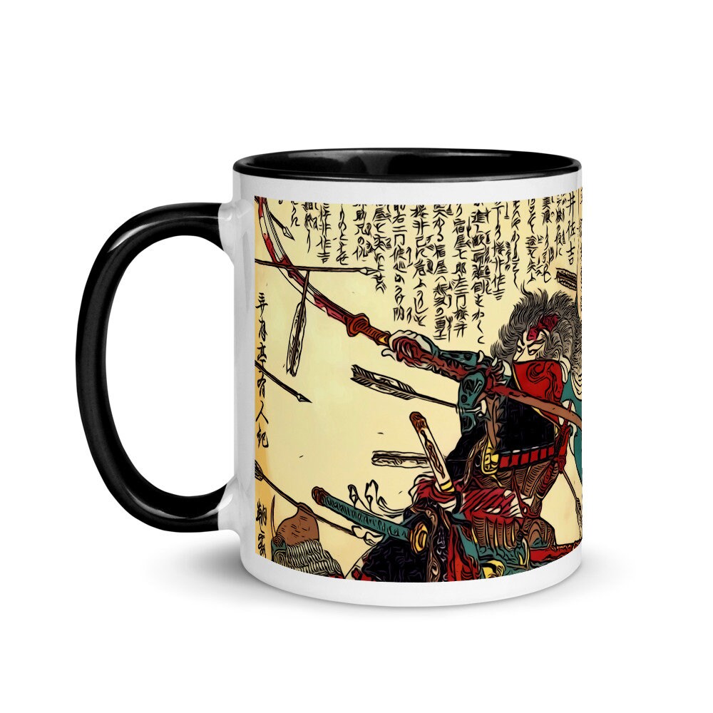 Samurai Arrows Coffee Cup Gift Idea, Martial Arts