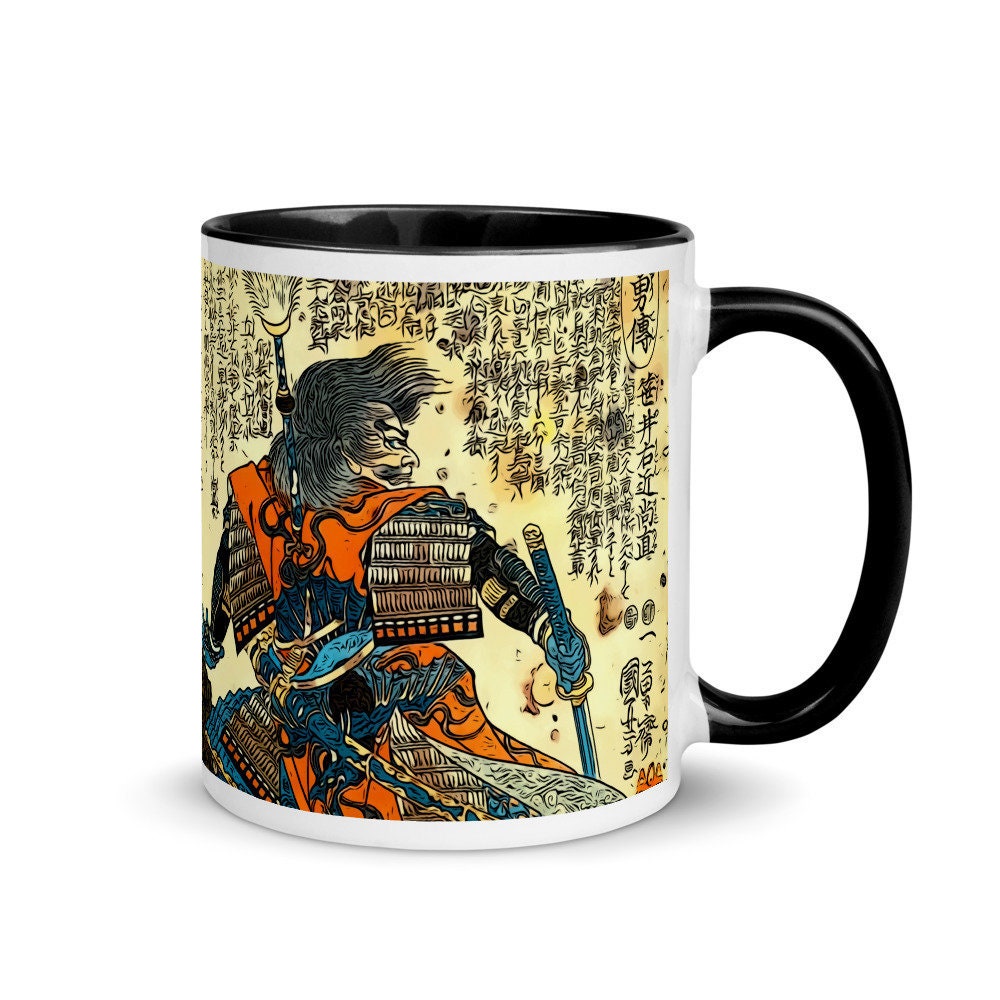 Samurai Warrior Coffee Cup, Martial Arts Gift Idea