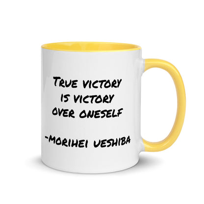 Aikido Mug Gift Idea, Morihei Ueshiba Quote, Customize