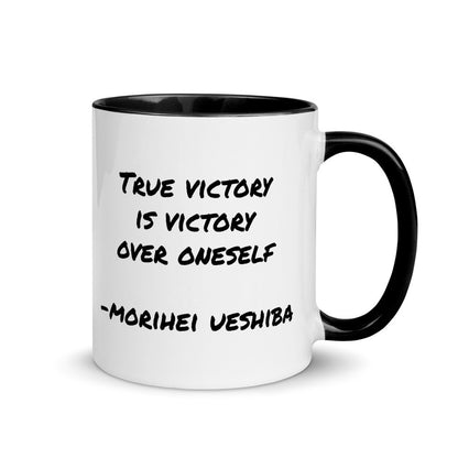 Aikido Mug Gift Idea, Morihei Ueshiba Quote, Customize