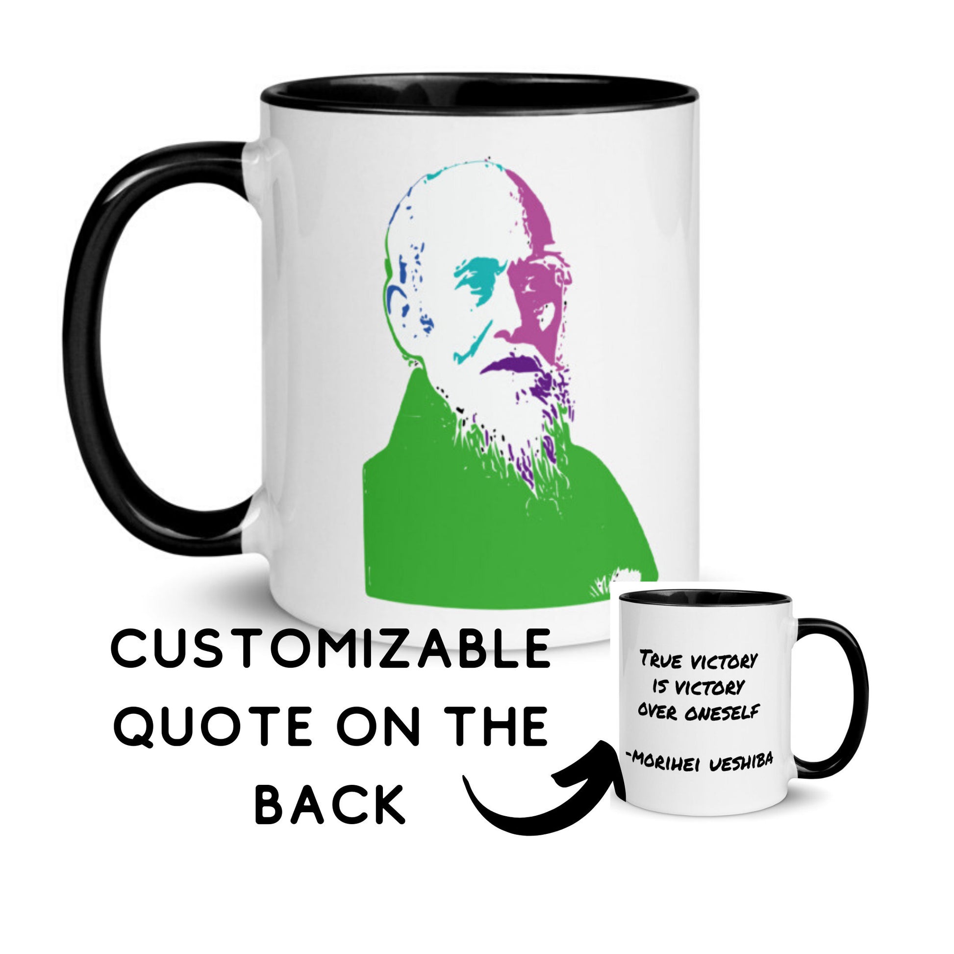 Aikido Mug Gift Idea, Morihei Ueshiba Quote, Customize