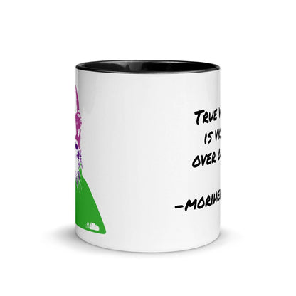 Aikido Mug Gift Idea, Morihei Ueshiba Quote, Customize