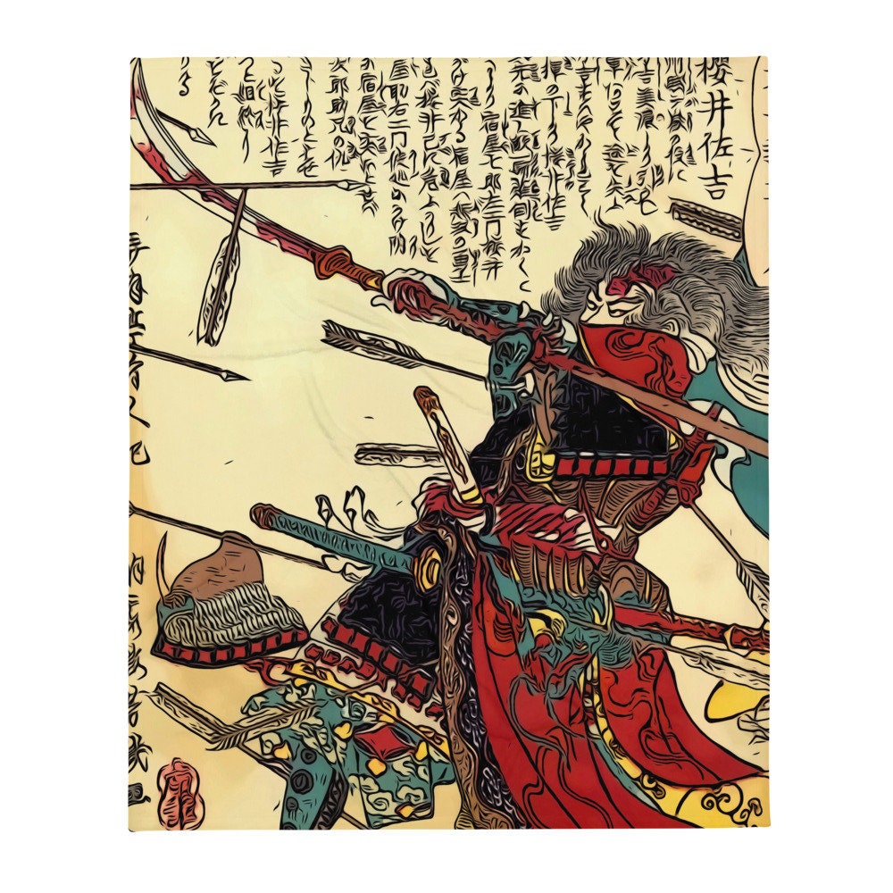 Martial Arts Gift, Samurai Throw Blanket, Japanese Warrior Gift Idea