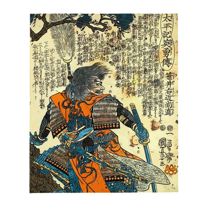 Samurai Warrior Martial Arts Gift, Throw Blanket