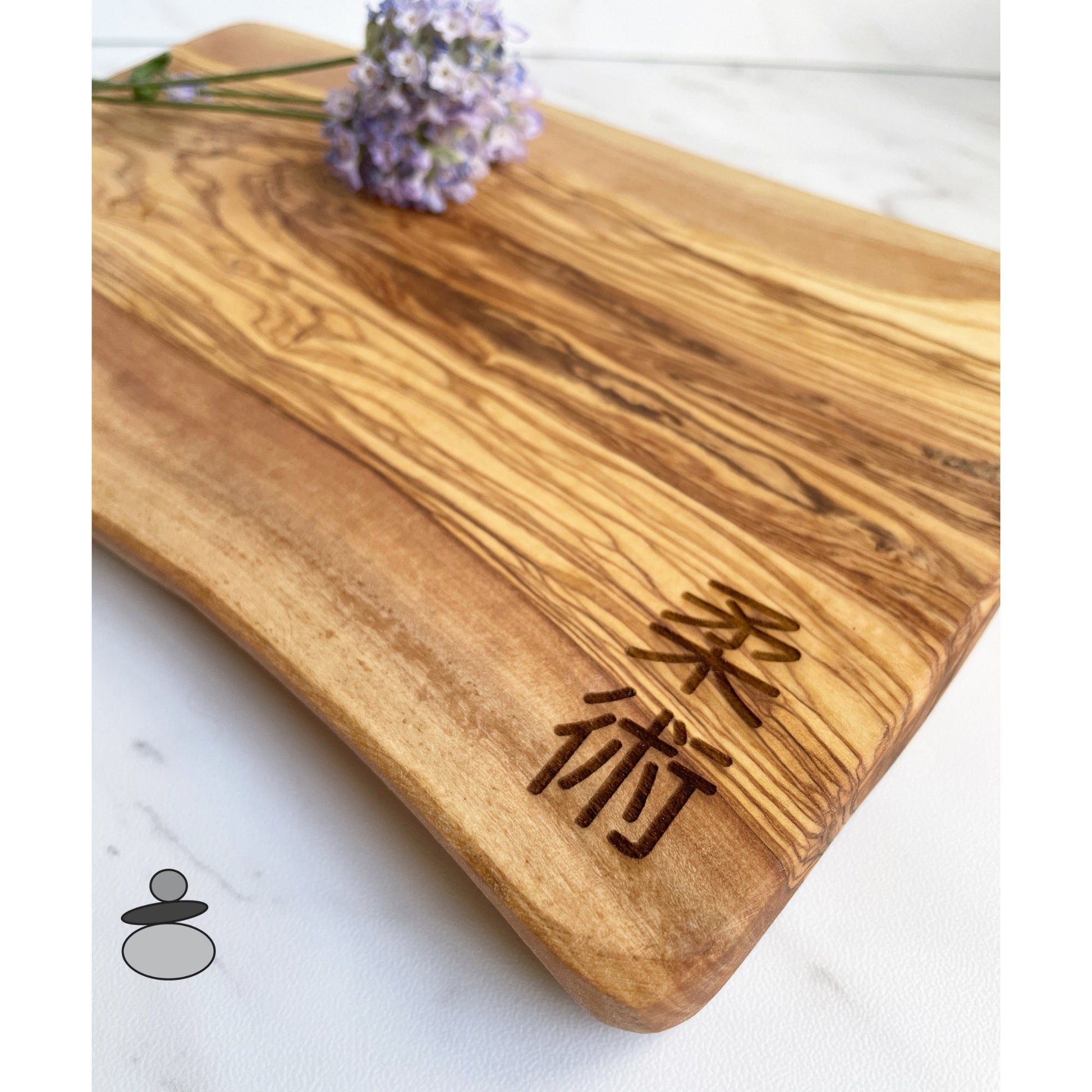 Jiu Jitsu Small Cutting Board, BJJ Gift Idea, Gift For Brazilian Jiu Jitsu, Engraved Olive Wood