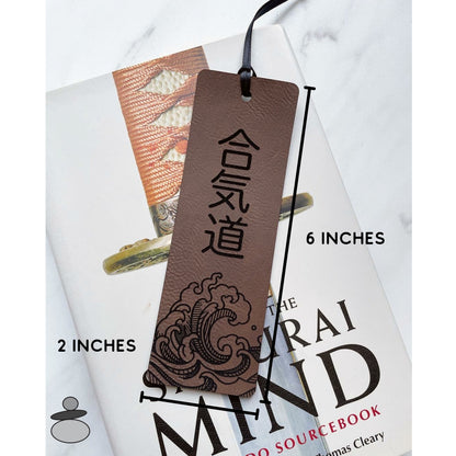 Aikido Kanji Bookmark, Martial Arts Gift Idea, Japanese Asian Wave, Aikido Sensei