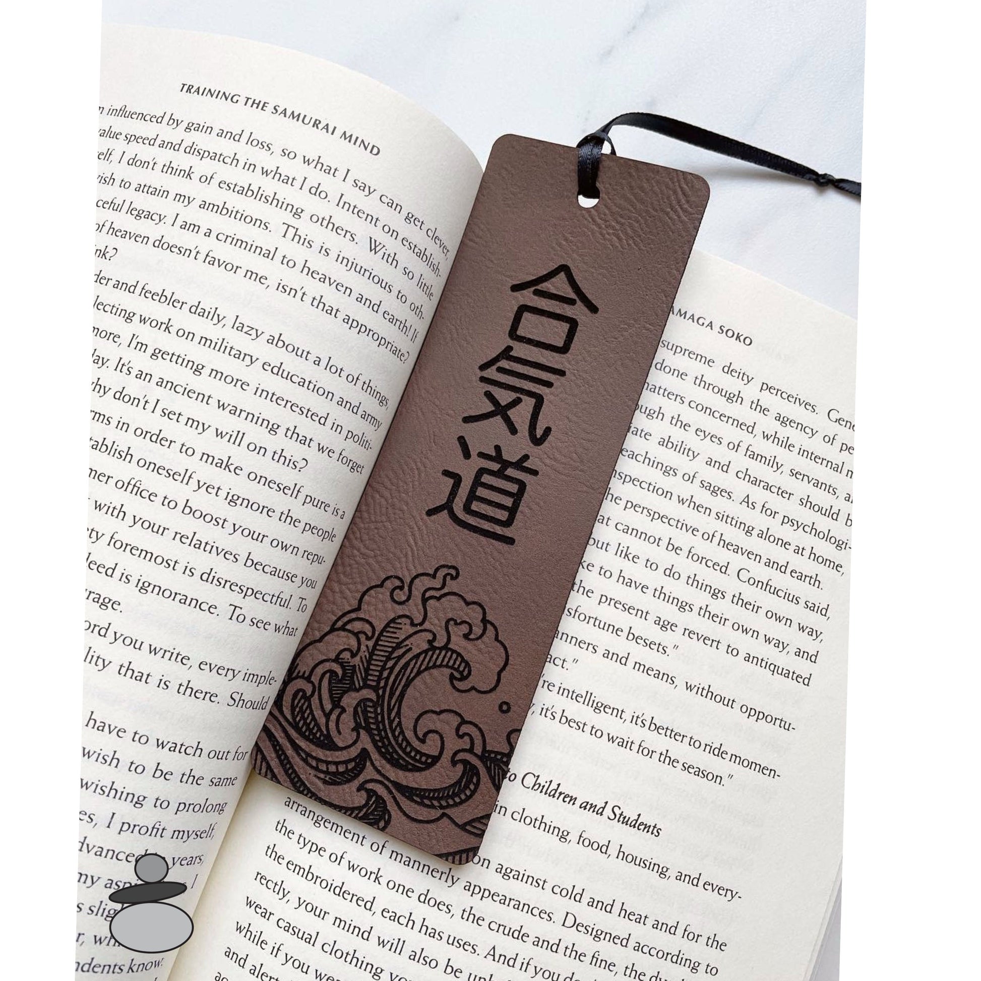 Aikido Kanji Bookmark, Martial Arts Gift Idea, Japanese Asian Wave, Aikido Sensei