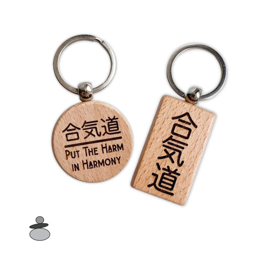 Aikido Keychain, Aikido Kanji, Martial Arts Gift Idea