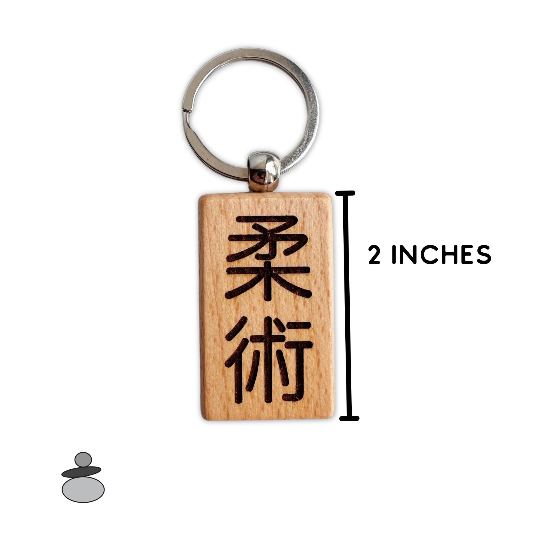 Jiu Jitsu Keychain, Brazilian JiuJitsu, BJJ Key Ring, Martial Arts Gift Idea