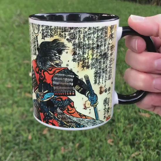 Samurai Warrior Coffee Cup, Martial Arts Gift Idea